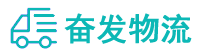 中山到遂川县物流公司